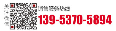 萍鄉(xiāng)陶瓷波紋填料電話(huà)